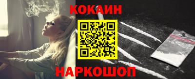МДМА Первоуральск