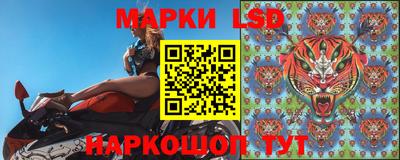 прущая мука Пушкино