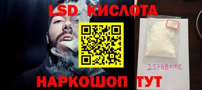 MDMA Пугачёв