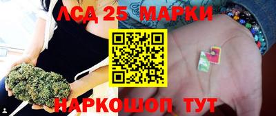 трава Пенза