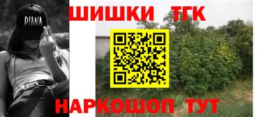 меф VHQ Пыть-Ях