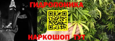 МДМА Первоуральск