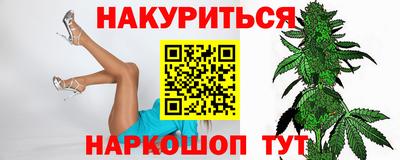 меф VHQ Пыть-Ях