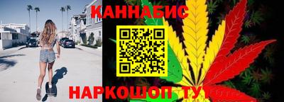 меф VHQ Пыть-Ях