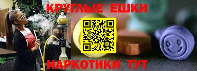 MDMA Пугачёв