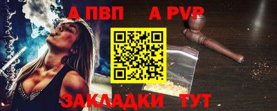 прущая мука Пушкино