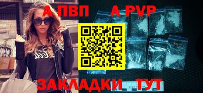 МДМА Первоуральск