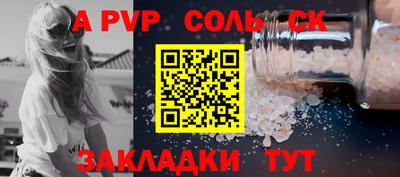 МДМА Первоуральск