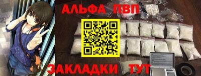 MDMA Пугачёв