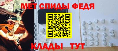 трава Пенза