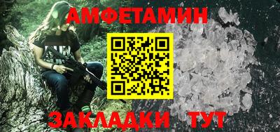 МДМА Первоуральск