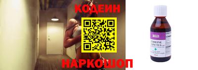 МДМА Первоуральск