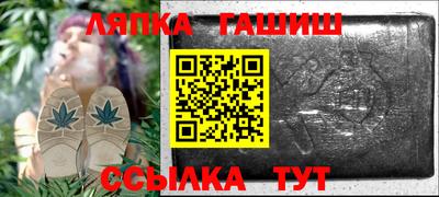 прущая мука Пушкино