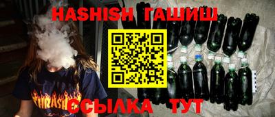 МДМА Первоуральск