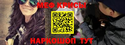 МДМА Первоуральск