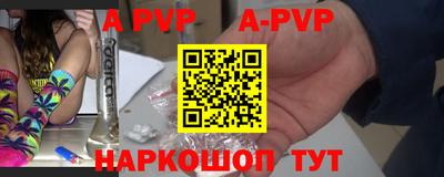 MDMA Пугачёв
