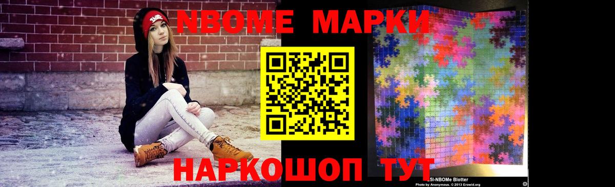 LSD-25 экстази ecstasy Подольск